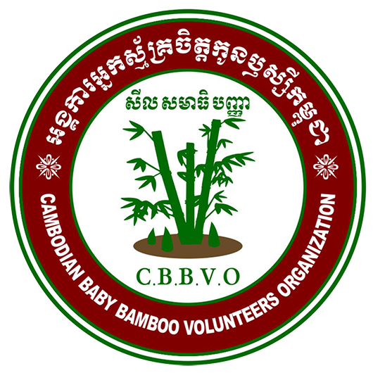 Cambodian Baby Bamboo Volunteers Organization